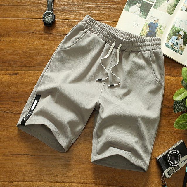Shorts d'été décontractés et stylés pour l'homme moderne - Ulrich