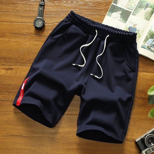 Shorts d'été décontractés et stylés pour l'homme moderne - Ulrich