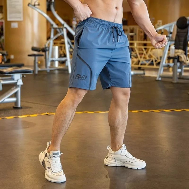 Modische und praktische Sommershorts für Männer - Kray
