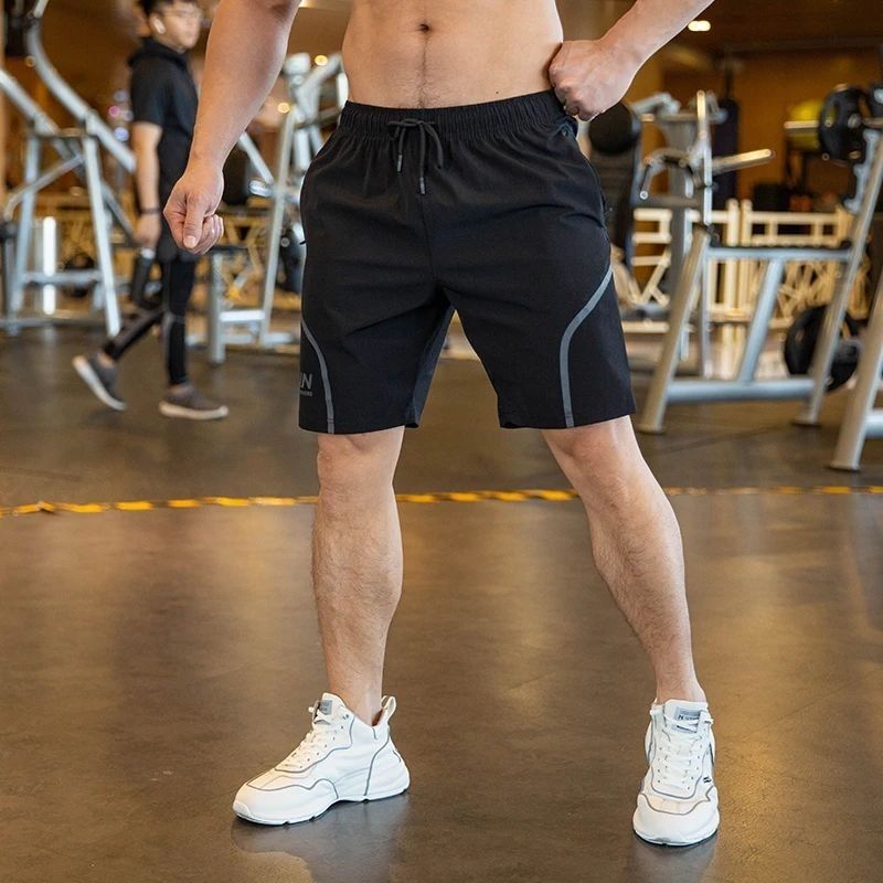 Modische und praktische Sommershorts für Männer - Kray